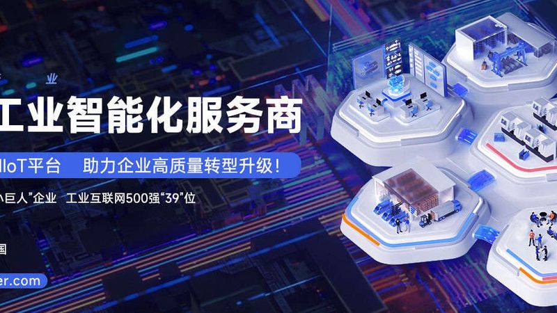 数控刀具铣削参数：精准加工的关键要素