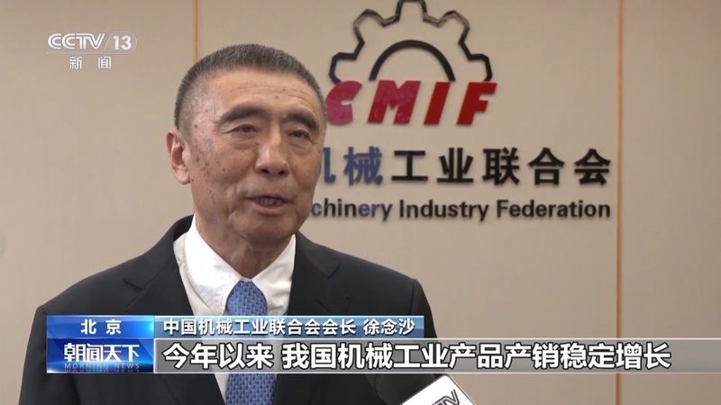 二手起重机出售信息平台