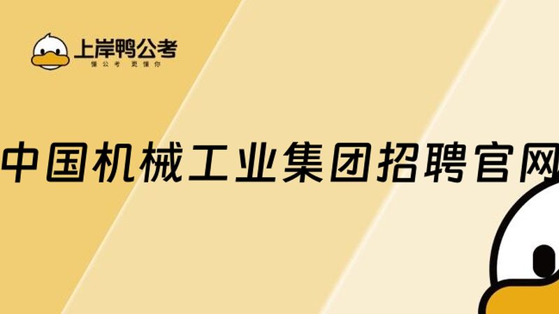 数控车床对刀常见问题及解决之道