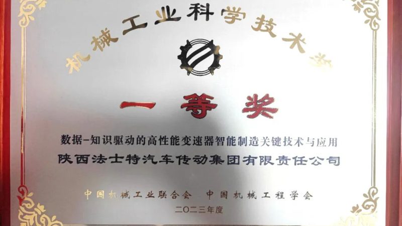 小型机械加工设备选型：关键要素与误区解析